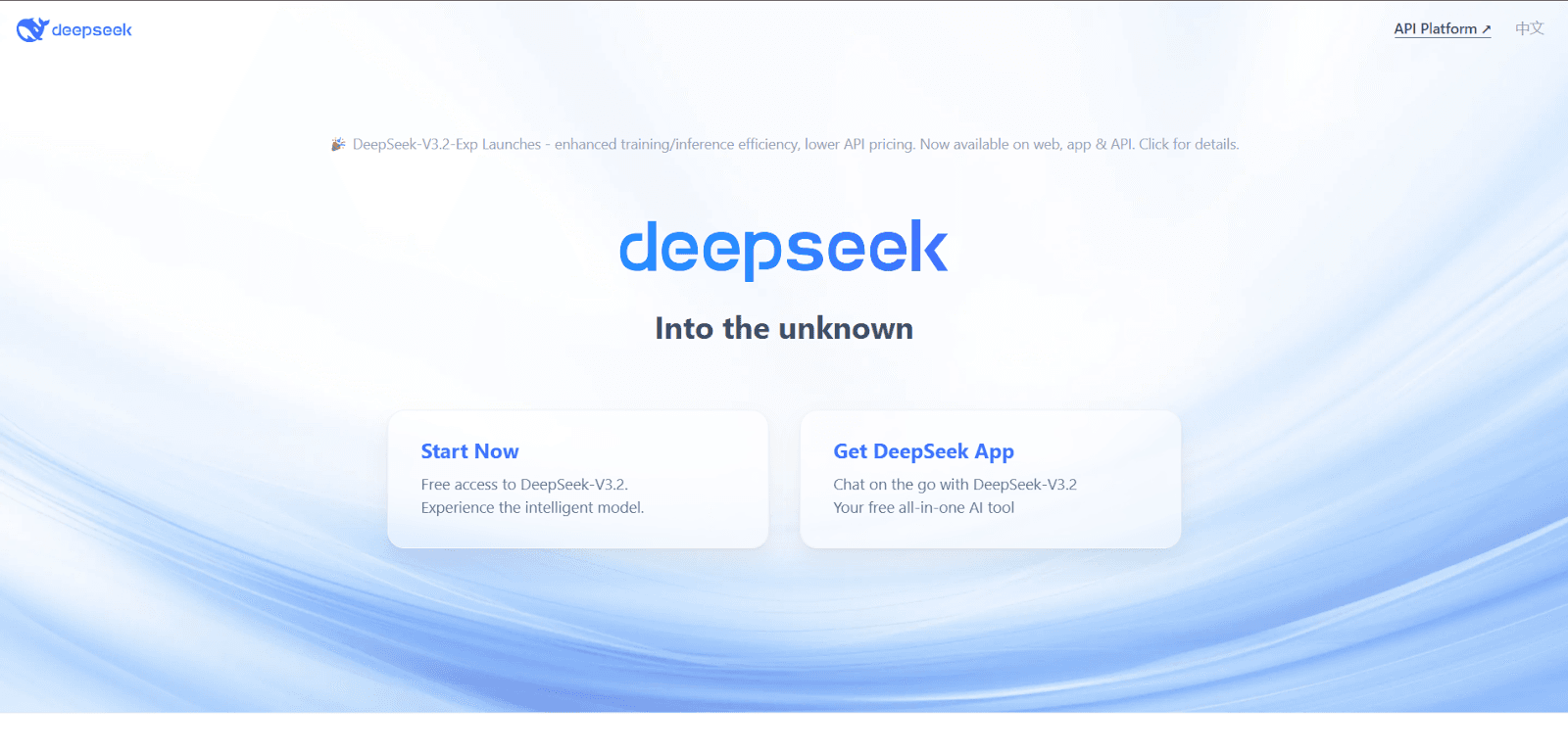 deepseek-analyst